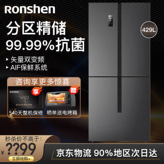 Ronshen  BCD-429WRK1FP ʮֶԿű 429L īϺ2849Ԫȯ