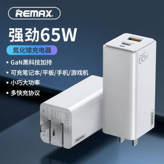 REMAX  1A1C GaN PD 65W