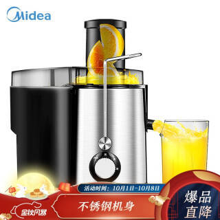 Midea  WJE2802D ե֭ 3