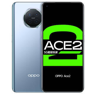 OPPO Ace2 5GƷֻ865 65WϷֻ  12GB 256GB 5G ٷ3999Ԫ