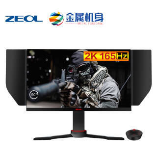 ZEOL ׿ G27Q1 27Ӣ 2Kʾ 165Hz1ms1899Ԫ