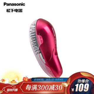 Panasonic  EH-HE10 