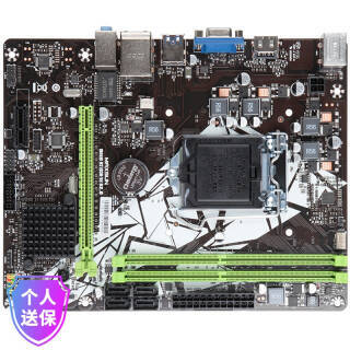 uMAXSUNMS-ս H310CM-VH R2.0 Intel H310C/LGA1151329Ԫ