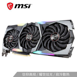 MSI ΢ GeForce RTX 2070 SUPER GAMING X TRIO Կ 8GB3649Ԫ