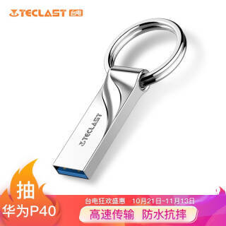̨磨Teclast64GB USB3.1 U NEXˮϵ ɫ ЯԲ ٳ 3103.7Ԫ34.57Ԫ/