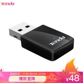 Tenda ڴ U9 650M ˫ƵUSB48Ԫ