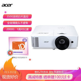 acer 곞 D606D 칫ͶӰ1589Ԫȯ