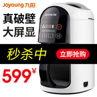 Joyoung  DJ13R-P7  1.3L499Ԫȯ