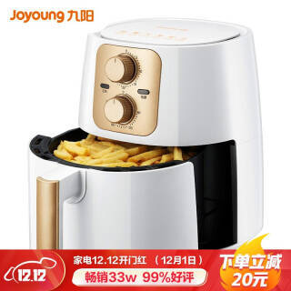 Joyoung  KL-J63A ը 3.5L