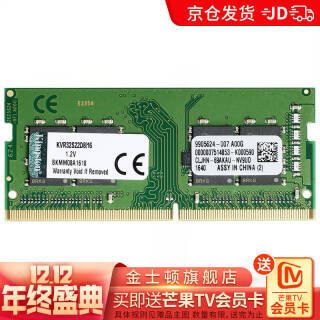 Kingston ʿ DDR4 3200MHz ʼǱڴ 16GB 31173.15Ԫ391.05Ԫ/