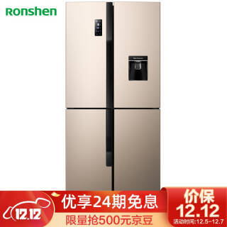 Ronshen  BCD-426WD13FPR Ƶ ʮű 426L