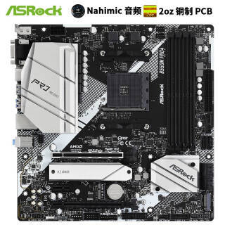ASRock  B550M Pro4壨AMD B550/Socket AM4599Ԫ