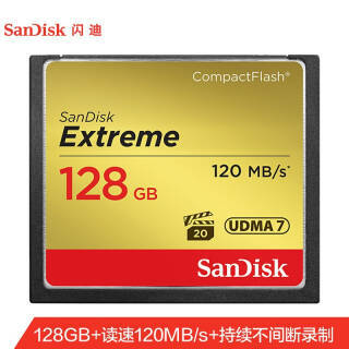 SanDisk  120MB/s д85MB/s CF洢 128G619Ԫ