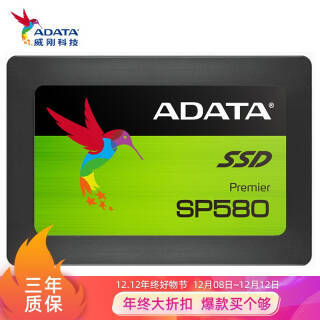ADATA  SP580 SATA3 ̬Ӳ 120GB
