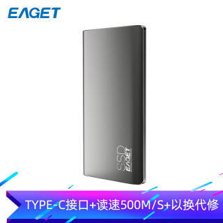 EAGET  M1 ƶ̬Ӳ USB3.1 Type-C 2013560Ԫ678Ԫ/