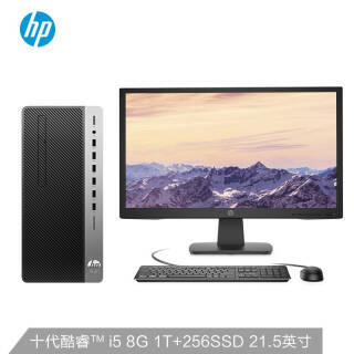 HPս99 G2 ð칫̨ʽʮi5-10500 8G 1TB+256G4399Ԫ