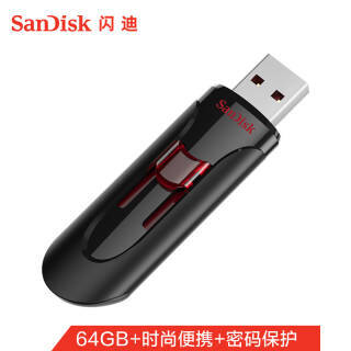 SanDisk  CZ600 USB3.0 U 64G 4179.6Ԫȯ44.9Ԫ/