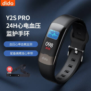 dido Y2S PROֻ 24СʱѪѹĵѪ ֱ2670Ԫ