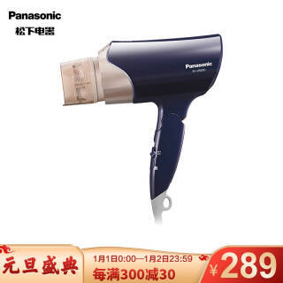 Panasonic  EH-WNE6C 紵 3