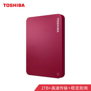 TOSHIBA ֥ V9 ߶ϵ 2.5Ӣ ƶӲ 2TB 449Ԫ