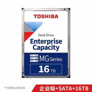 ֥TOSHIBA 16TB 7200ת3099Ԫȯ