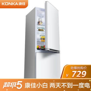 KONKA  BCD-155C2GBU 155 ˫ű729Ԫ