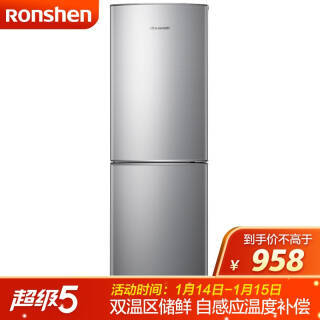 Ronshen  BCD-172D11D ˫ű 172