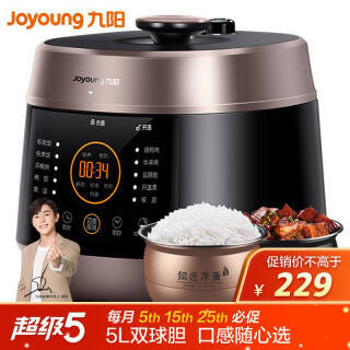 Joyoung  Y-50C82 ѹ