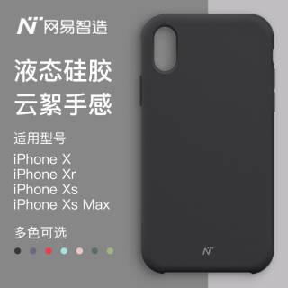 ѡ  ƻXS Ƹֻ iPhone XS Һ̬轺 ˤȫ71.91Ԫ23.97Ԫ/