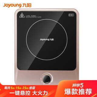 Joyoung  C21-SX827 ¯99Ԫ