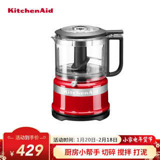 KitchenAid  5KFC3516CER 3.5 ʳ429Ԫ