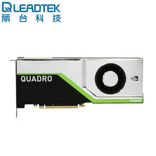 ̨LEADTEKNVIDIA Quadro RTX8000 48G GDDR6 384bit/672GBps/CUDA459000Ԫ