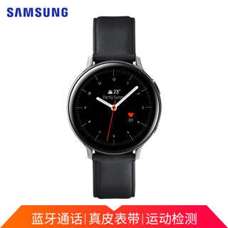 SAMSUNG  Galaxy Watch Active 2 ֱ 44mm ְ1999Ԫ