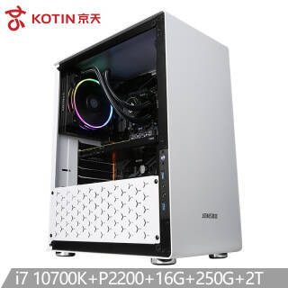  Design 820 i7 10700K/Z490/P2200/250G SSD 2T/16G DDR4̨ʽװ8888Ԫ