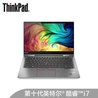 ThinkPad X1 Yoga 202001CDӢضi7 14Ӣ緭תرʼǱi7-10516989Ԫ