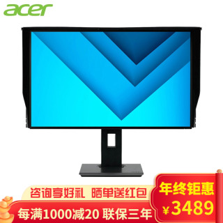 acer 곞 PE270K 27Ӣʾ IPSLGD壩 60HZ HDR103489Ԫ