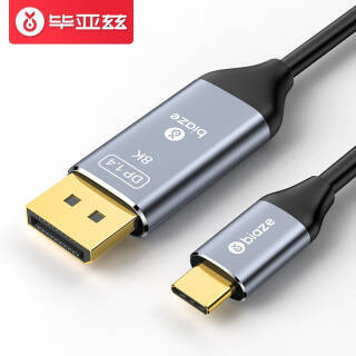  TYPE-CתDisplayport1.48K 144HZ thunderbolt׵3תDP TYPE-Cת215.73Ԫ71.91Ԫ/