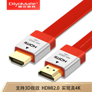 DiyoMate  4kָ HDMI2.0棨ߣ