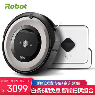 iRobot ޲ Roomba e5+ Braava 381 ɨװ3099Ԫ