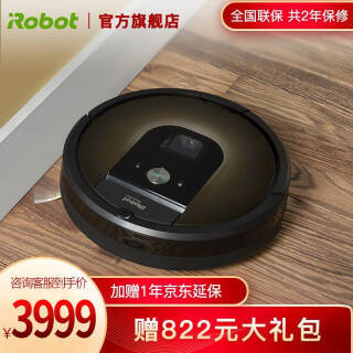 iRobot ޲ Roomba980 ɨػ3999Ԫ