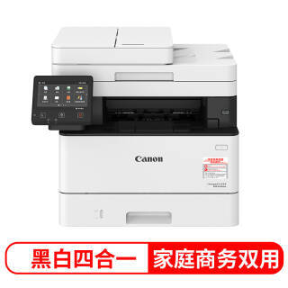 290㣺Canon  MF449dw ڰ׼ӡһ6269Ԫ