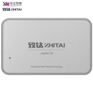 ZhiTai  ľ10 Type-C ƶ̬Ӳ 512GB 