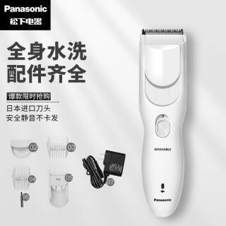 Panasonic  ER-PGF40 ͥ ɫ 4160.05Ԫȯ