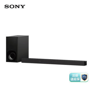 SONY  HT-Z9F 5.1 SoundBar 