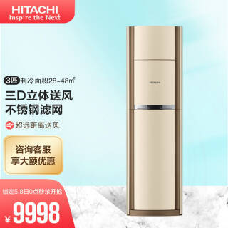 HITACHI  RAP/C-L72KVYB Ч ʽյ 3ƥ