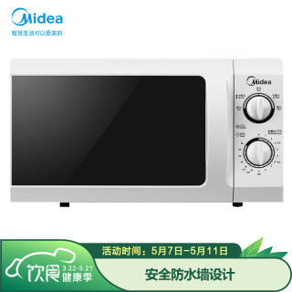 Midea  ģMideaM1-L213B 21 ΢¯ С 360ת299Ԫ