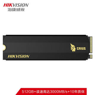 130㣺HIKVISION  C2000 PRO NVMe M.2 ̬Ӳ 512GB469Ԫ