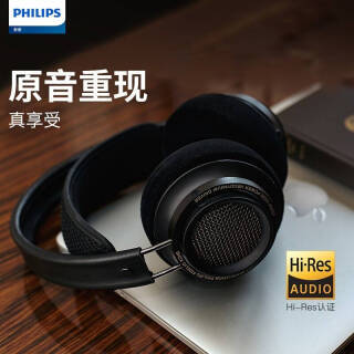 PHILIPS  X2HR ʽͷʽ߶ ɫ