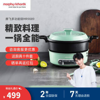 Morphy Richards Ħ ӢĦɶ๦ɫ䣨ɿ469Ԫȯ