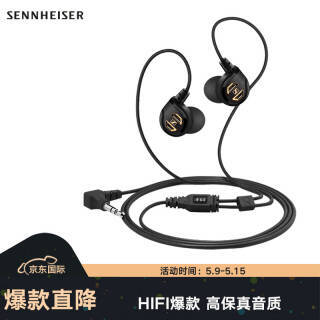 SENNHEISER ɭ IE60 ʽҶʽ߶ ɫ405.67Ԫ31217Ԫȯ